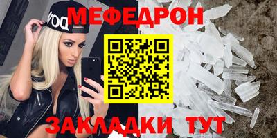 гашик Камышлов