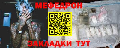 jwh Кандалакша
