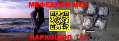 экстази Канаш