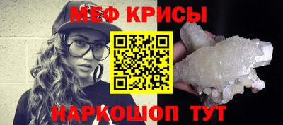 jwh Кандалакша