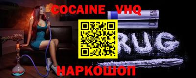 jwh Кандалакша