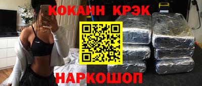 гашик Камышлов