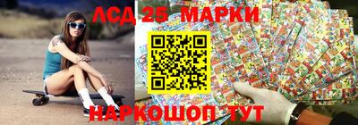 экстази Канаш