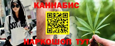 jwh Кандалакша
