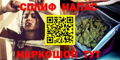 экстази Канаш