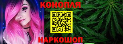 экстази Канаш