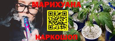 jwh Кандалакша