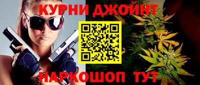 jwh Кандалакша