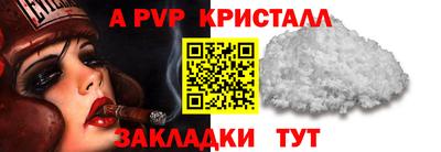 jwh Кандалакша