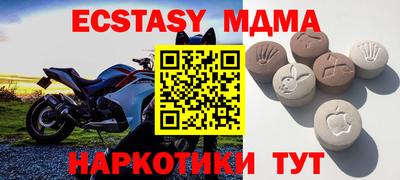 jwh Кандалакша