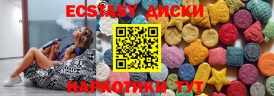 jwh Кандалакша