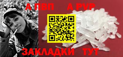 гашик Камышлов