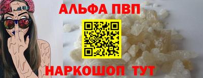 jwh Кандалакша