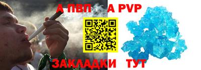 jwh Кандалакша