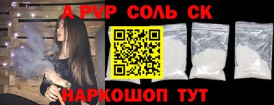 экстази Канаш