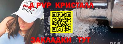 гашик Камышлов