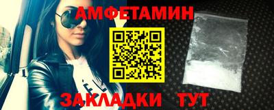 гашик Камышлов