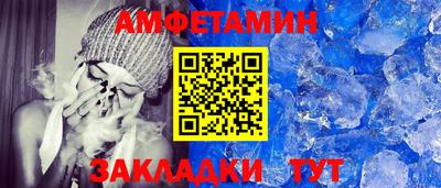 jwh Кандалакша