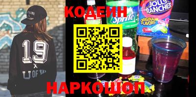 гашик Камышлов