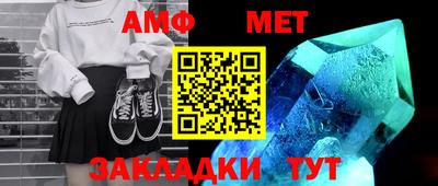 экстази Канаш