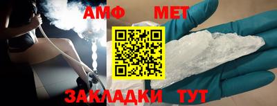 гашик Камышлов