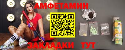 jwh Кандалакша