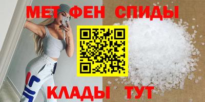 гашик Камышлов