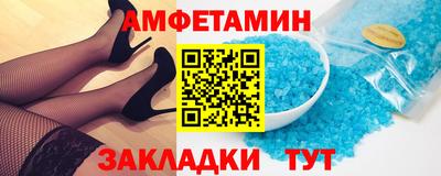 гашик Камышлов