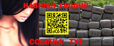 экстази Канаш