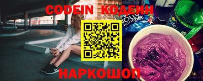 экстази Канаш