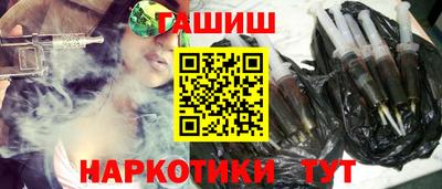 jwh Кандалакша