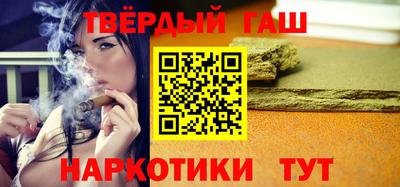 экстази Канаш
