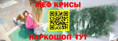 jwh Кандалакша