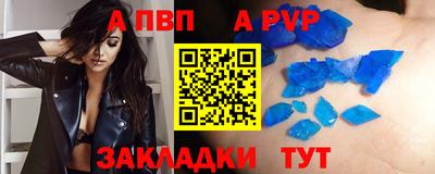 jwh Кандалакша