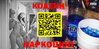 экстази Канаш