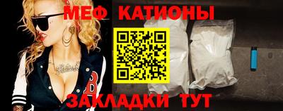 jwh Кандалакша
