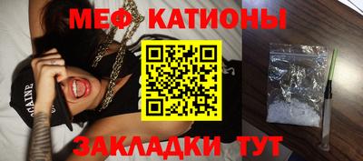 экстази Канаш